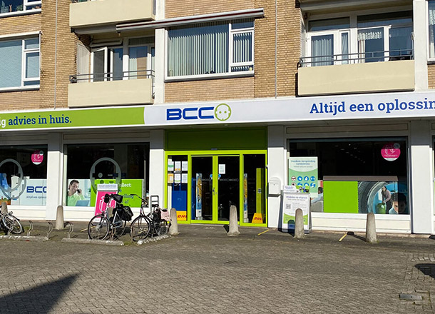 BCC Den Haag - Oude Haagweg